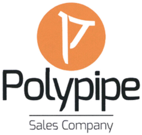 Polypipe Sales Company Logo (DPMA, 11.11.2020)