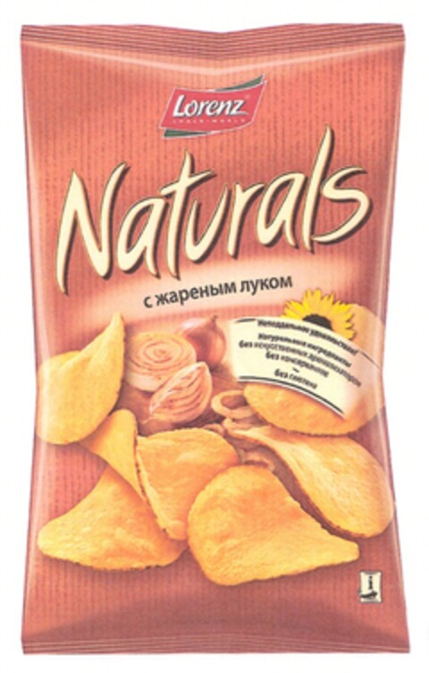 Naturals Logo (DPMA, 03/21/2014)