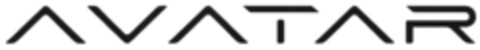 AVATAR Logo (DPMA, 21.03.2023)