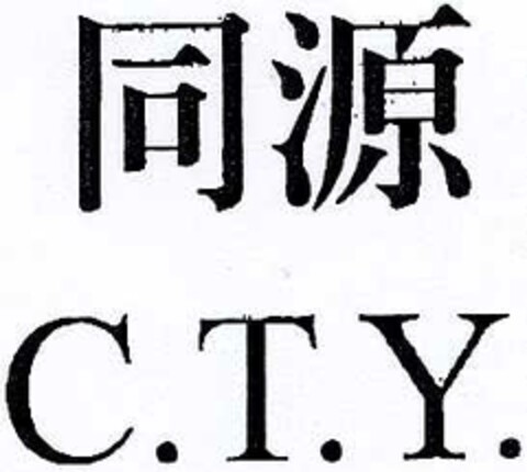 C.T.Y. Logo (DPMA, 07.08.2002)