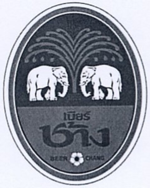 30413475 Logo (DPMA, 09.03.2004)
