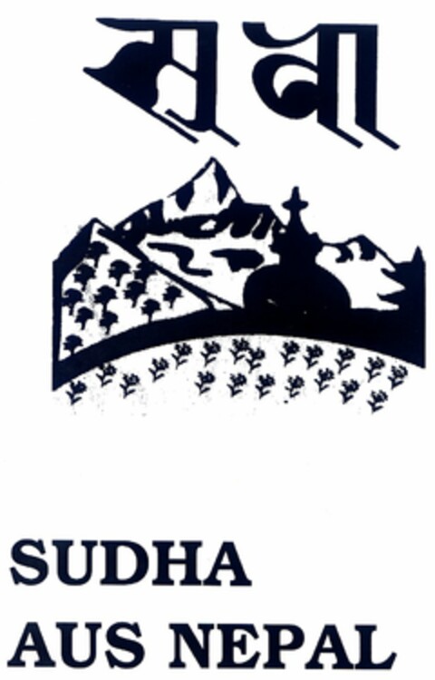 SUDHA AUS NEPAL Logo (DPMA, 26.01.2006)