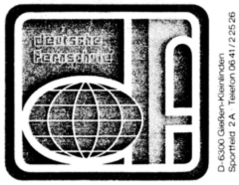 deutsche Fernschule Logo (DPMA, 04.06.1982)