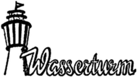 WASSERTURM Logo (DPMA, 16.12.1991)