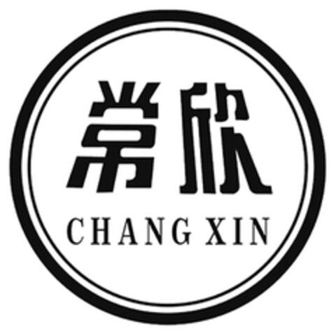 CHANG XIN Logo (DPMA, 27.06.2011)