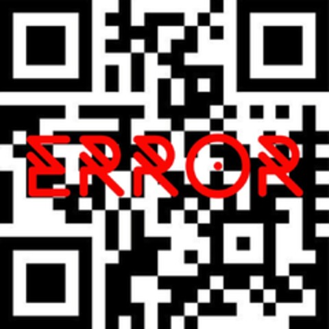 ERROR Logo (DPMA, 14.11.2021)