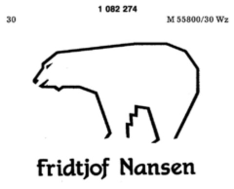 Fridtjof Nansen Logo (DPMA, 12/12/1984)