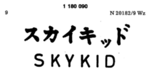 SKYKID Logo (DPMA, 26.02.1986)