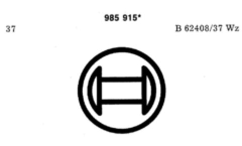 985915 Logo (DPMA, 04/02/1979)