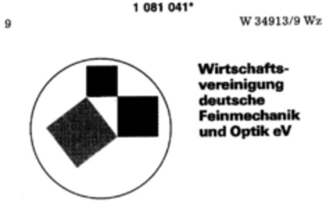 Wirtschaftsvereinigung deutsche Feinmechanik und Optik eV Logo (DPMA, 02/27/1985)