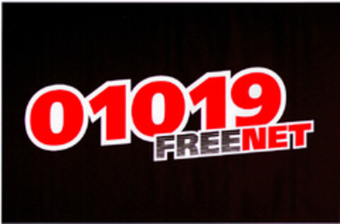 01019 FREENET Logo (DPMA, 16.12.1998)