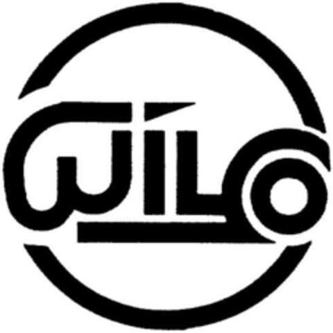 WILCO Logo (DPMA, 02/06/1992)