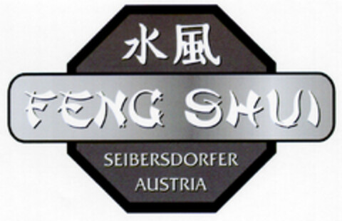 FENG SHUI SEIBERSDORFER AUSTRIA Logo (DPMA, 05/17/2001)