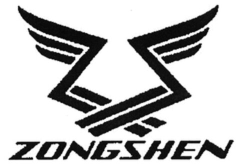 ZONGSHEN Logo (DPMA, 01/09/2012)