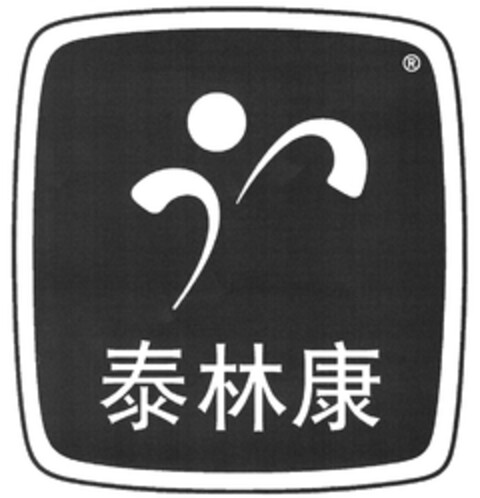 302014043569 Logo (DPMA, 08.04.2014)