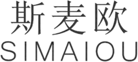 SIMAIOU Logo (DPMA, 22.03.2019)