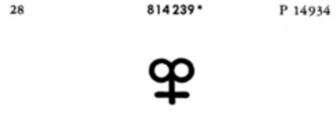 814239 Logo (DPMA, 24.09.1965)