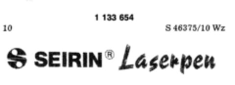 SEIRIN Laserpen Logo (DPMA, 15.03.1988)