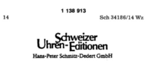 Schweizer Uhren-Editionen Logo (DPMA, 31.03.1988)
