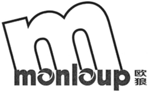 monloup Logo (DPMA, 08/15/2013)