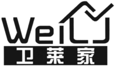 Weil Logo (DPMA, 03/31/2020)