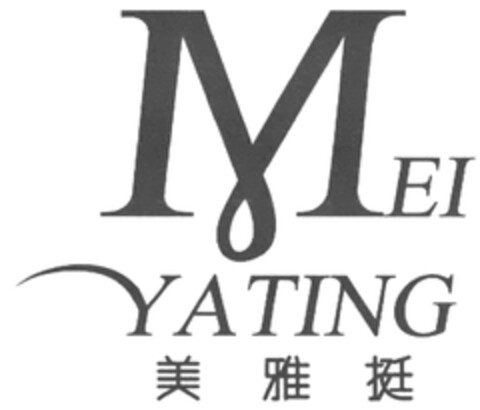 MEIYATING Logo (DPMA, 12/01/2022)