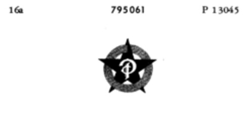 P Logo (DPMA, 09.01.1964)