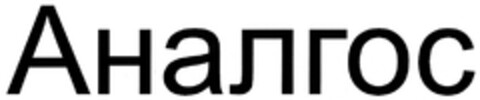 302008018717 Logo (DPMA, 20.03.2008)