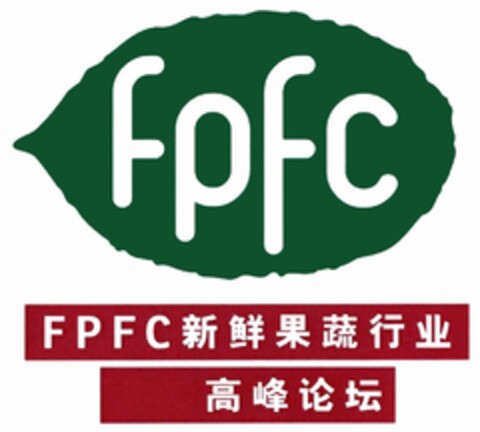 fpfc Logo (DPMA, 18.04.2016)