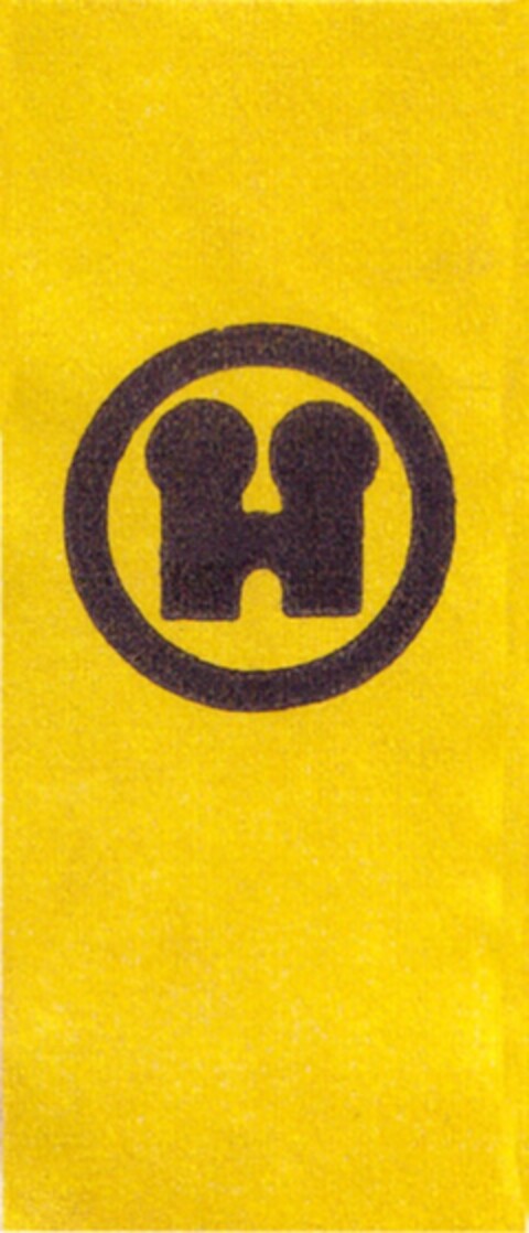 800827 Logo (DPMA, 15.01.1964)