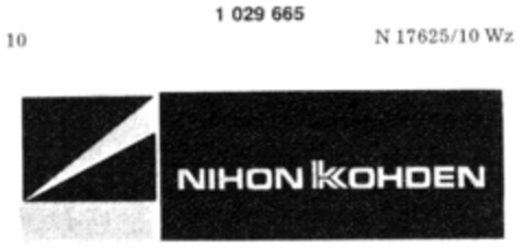 NIHON KOHDEN Logo (DPMA, 16.05.1981)