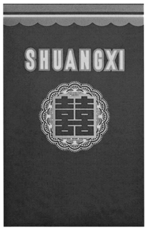 SHUANGXI Logo (DPMA, 05/09/2019)