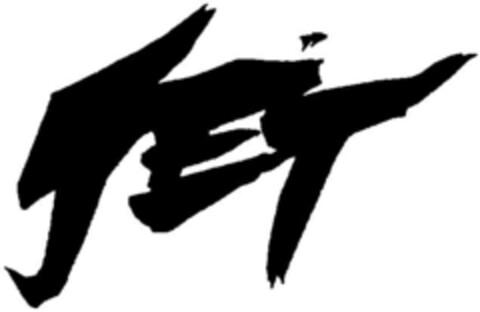 JET Logo (DPMA, 17.11.1995)