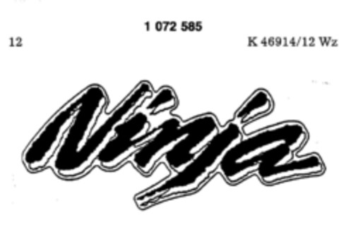 Ninja Logo (DPMA, 03/30/1984)