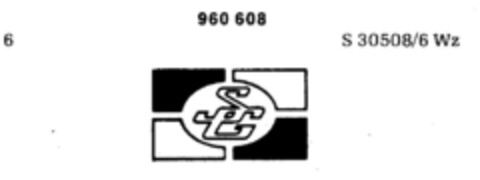 SG Logo (DPMA, 15.12.1976)