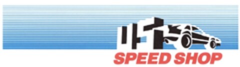 US SPEED SHOP Logo (DPMA, 01.12.2009)