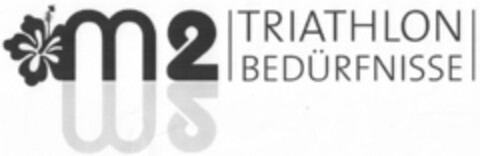 m2 TRIATHLON BEDÜRFNISSE Logo (DPMA, 04.12.2009)