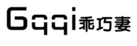 Gqqi Logo (DPMA, 11/05/2018)