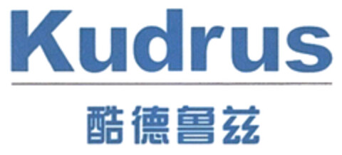 Kudrus Logo (DPMA, 05/22/2020)