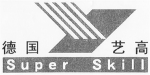 Super Skill Logo (DPMA, 12.03.2007)