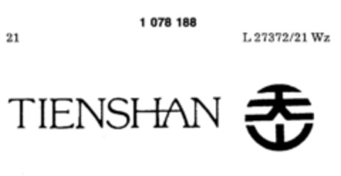 TIENSHAN Logo (DPMA, 05/29/1984)