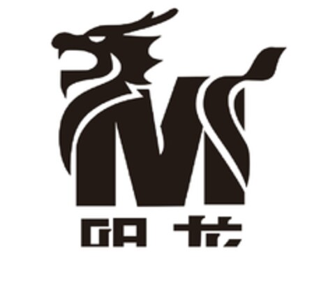 M Logo (DPMA, 30.12.2019)