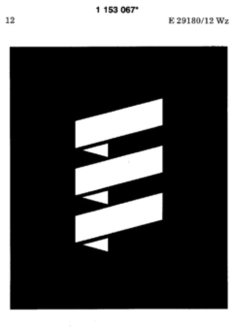 E Logo (DPMA, 04.12.1989)