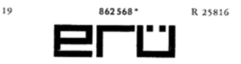 erü Logo (DPMA, 07/26/1969)