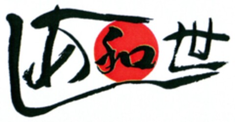302008004493 Logo (DPMA, 24.01.2008)