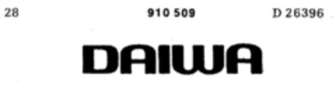 DAIWA Logo (DPMA, 19.02.1972)