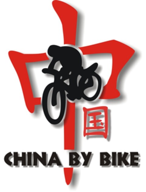 CHINA BY BIKE Logo (DPMA, 19.04.2016)