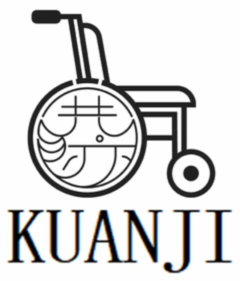 KUANJI Logo (DPMA, 06.06.2023)
