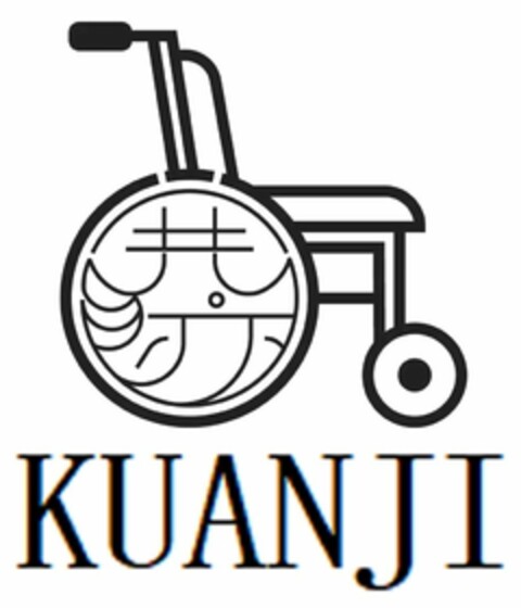 KUANJI Logo (DPMA, 06/06/2023)