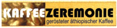 Kaffeezeremonie Logo (DPMA, 08.11.2005)